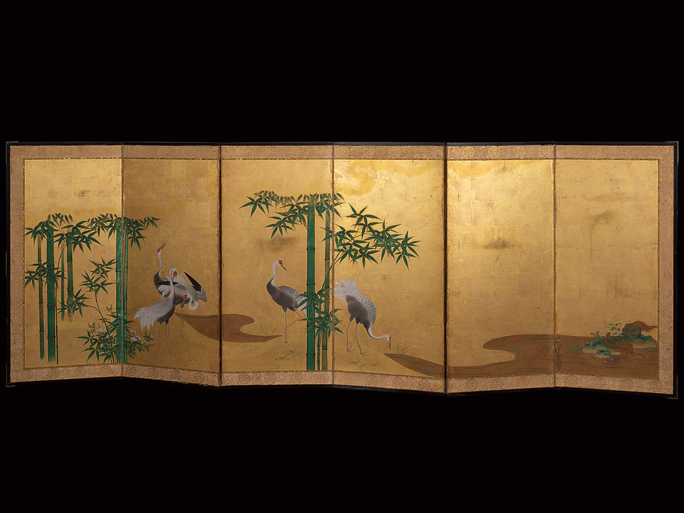 Thumbnail: A gold leafed screen with cranes by a winding river. A bamboo grove in the foreground