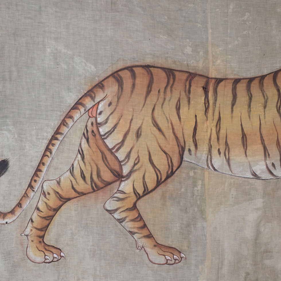 Thumbnail: Large 19th Century Indian Tiger wall hanging