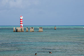 Um mês pelo Paraíso Alagoano, MACEIÓ!