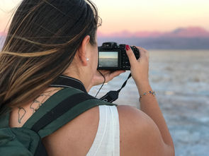 Sobre uma Expedição Fotográfica pelo Atacama