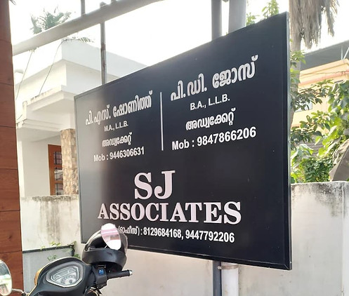 Adv P D Jose Office nameboard