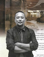 김형관 대표