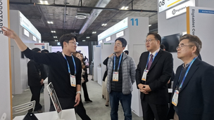 [경남도민일보]창원, 스타트업 6개사 ‘CES 2026’ 세계 시장 노크