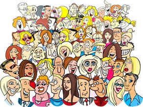 Your Cast of Thousands