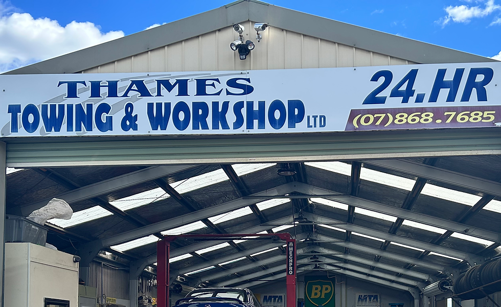Front of the workshop