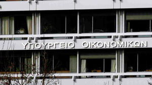 Δ.Ε.Θ. 2024 - Οι πολιτικές για το 2025