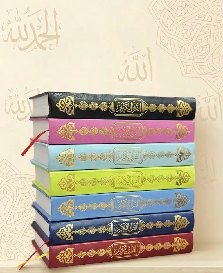 الصورة المصغرة: MASSHAF 20*14 BLANC ELSAHHAR 