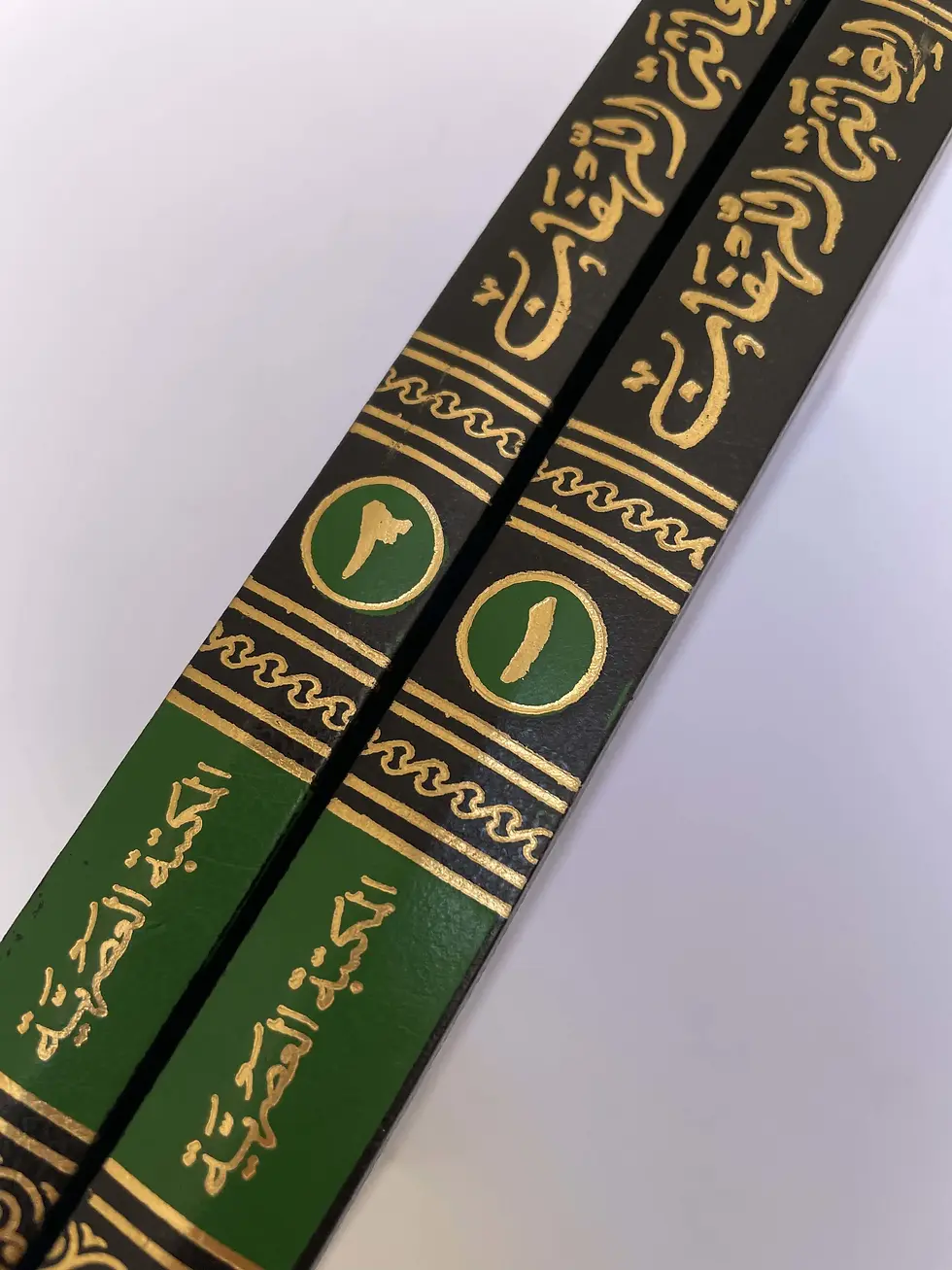 Miniature : كتاب إغاثة اللهفان من مصايد الشيطان