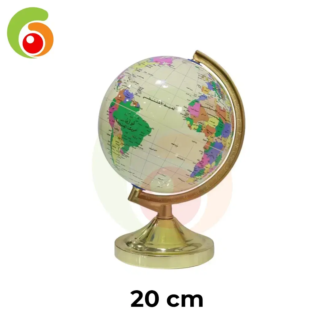 GLOBE TERRESTRE 20CM AVEC SUPPORT PLASTIQUE  DORE REF 21117