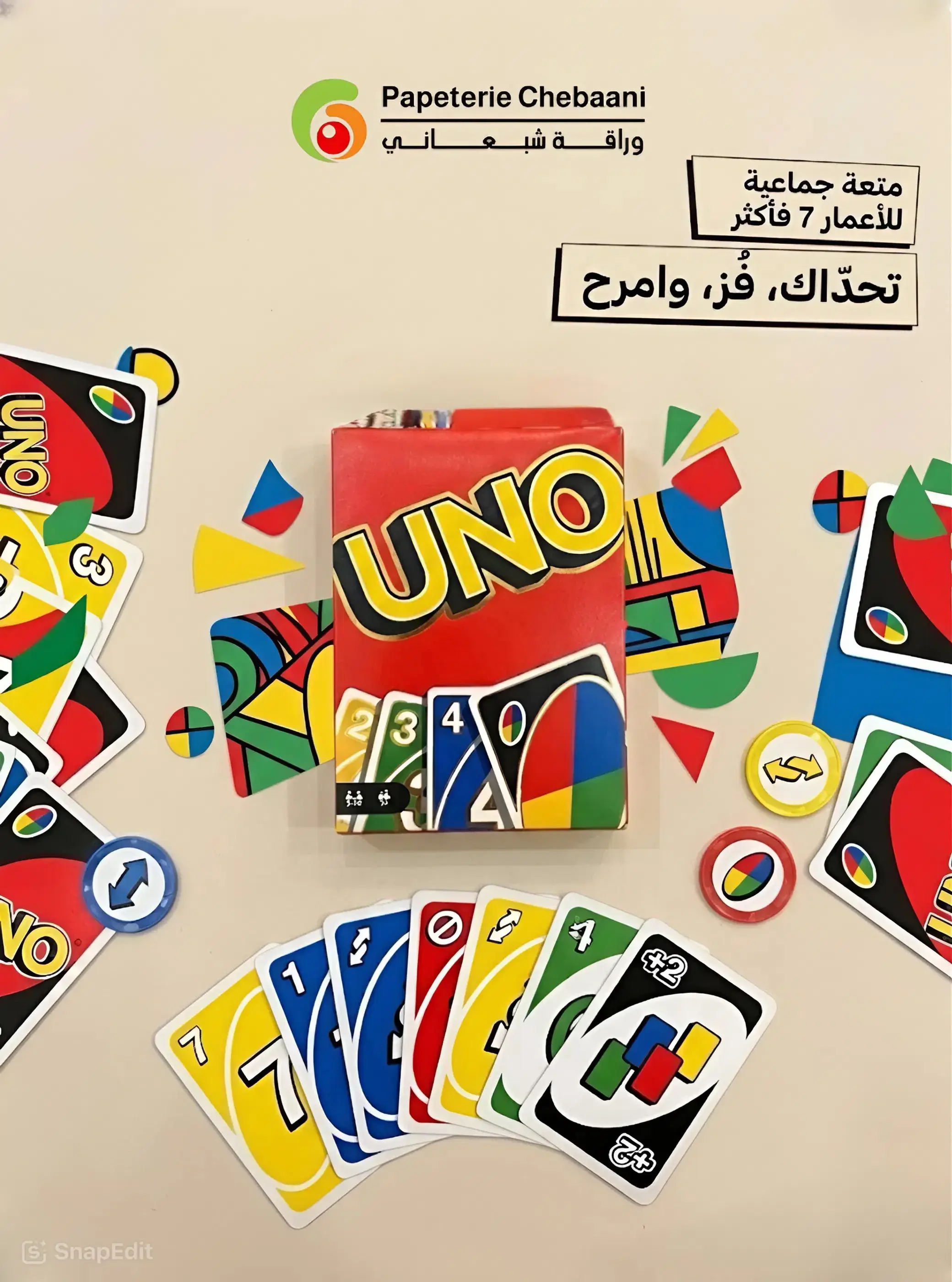 UNO ORIGINAL 