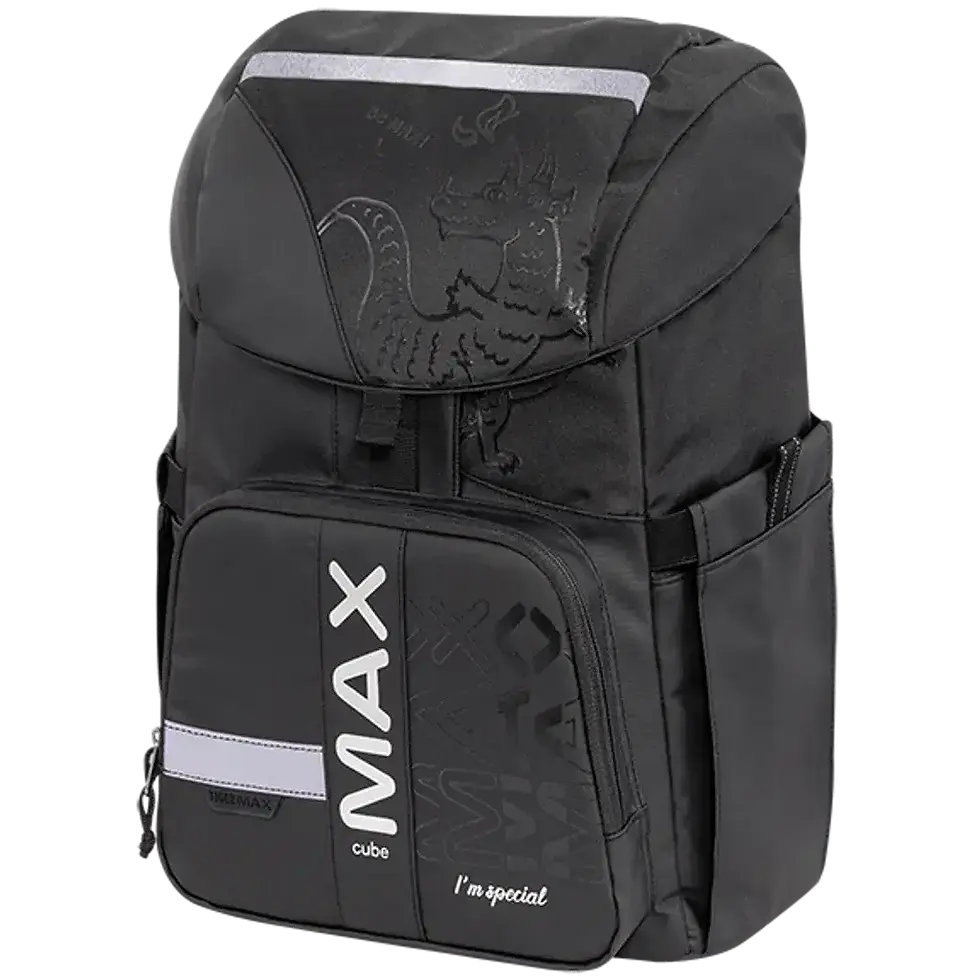 الصورة المصغرة: SAC A DOS ERGONOMIQUE MAX CUBE "TIGER FAMILY" REF:IG84-G