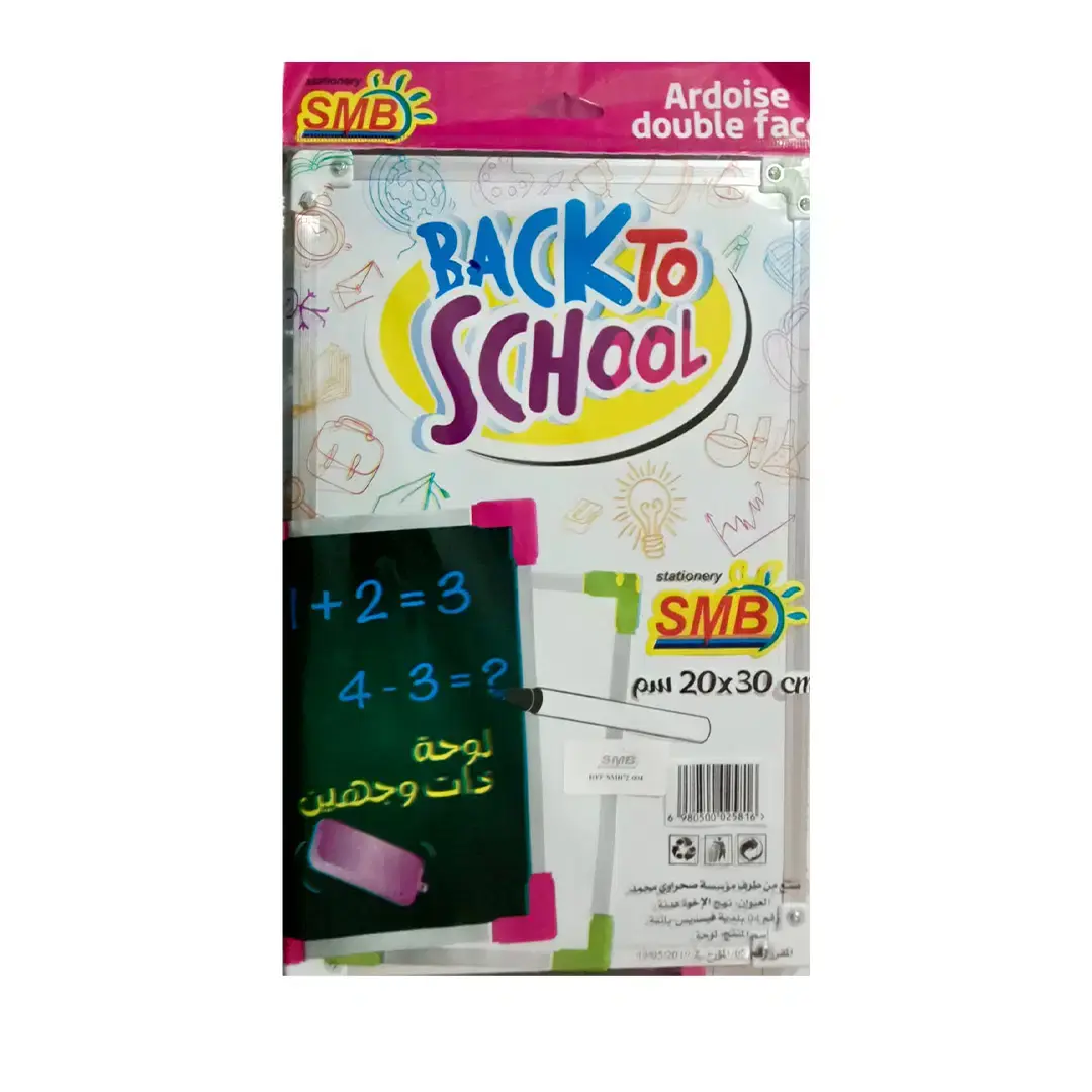 ARDOISE ECOLIER EN ALUMNIUM BL/DIS SMB 7-003