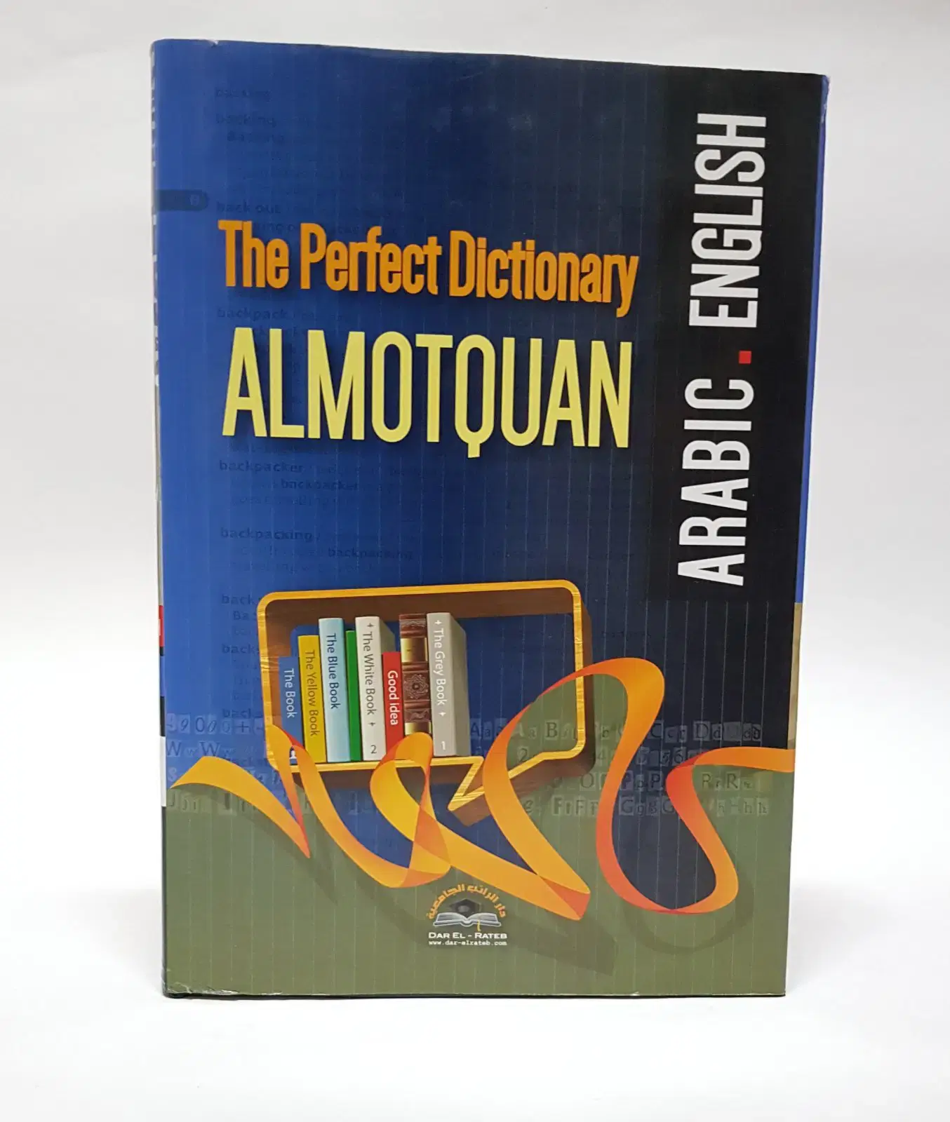 The perfect dictionary ALMOTQUAN  Arabic/English