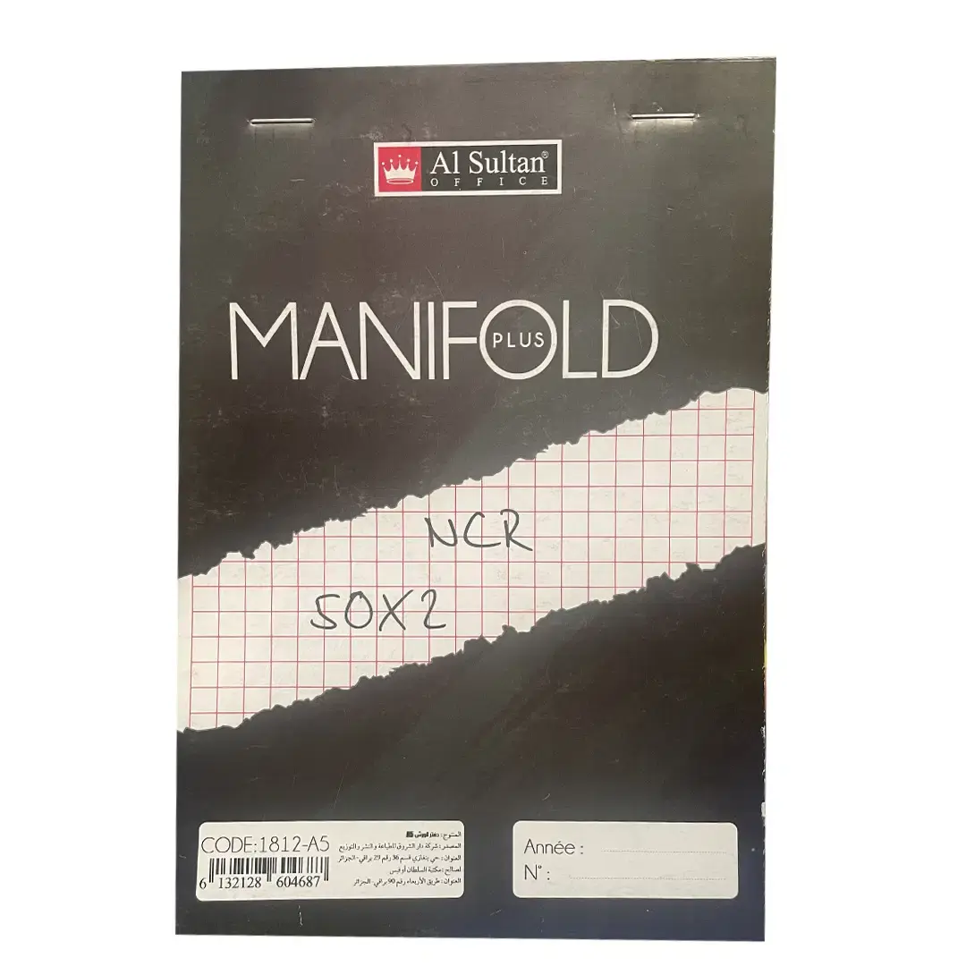 MANIFOLD NCR ALSULTAN