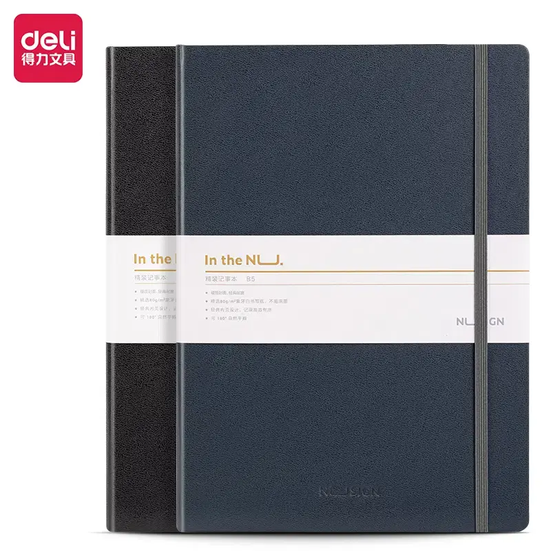 NOTE BOOK PU COVER NUSIGN B5/96 FEUILLES 80G