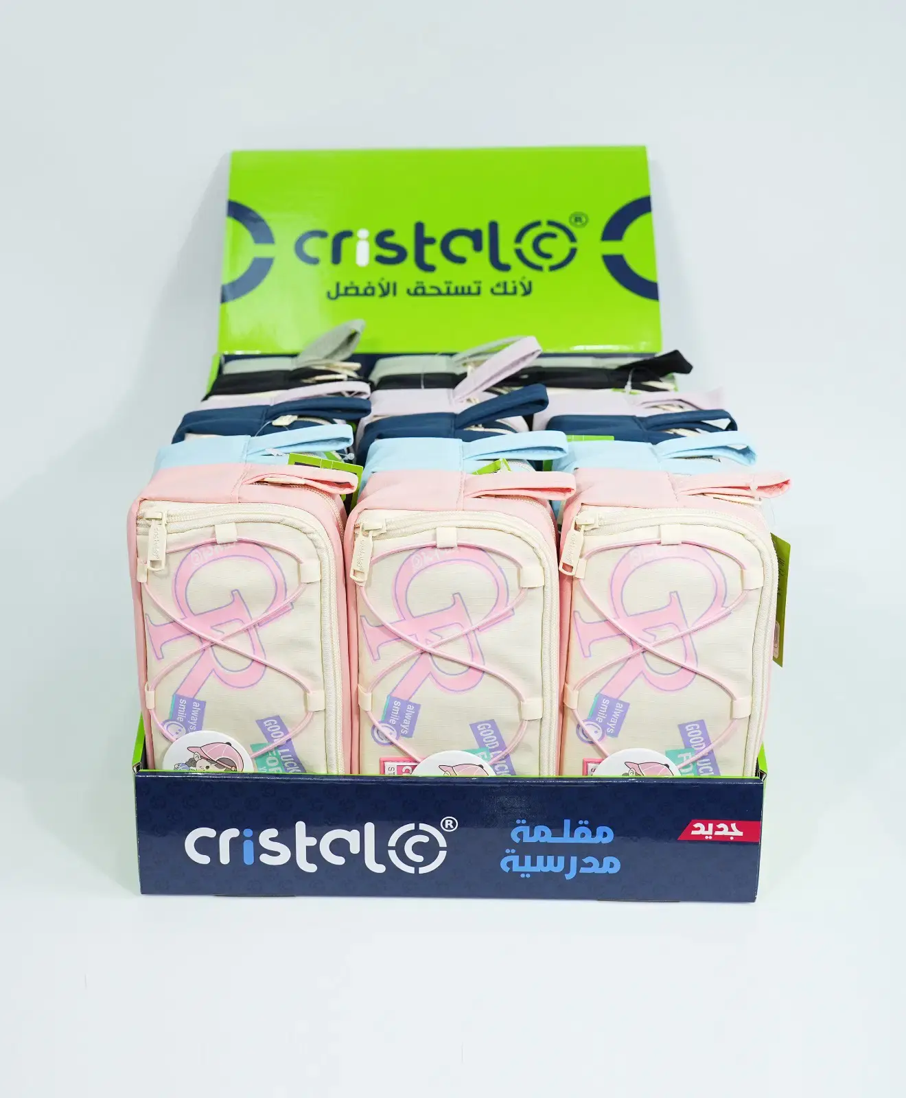 TROUSSE CRISTAL SCOLAIRE COUL ASS CR-11031