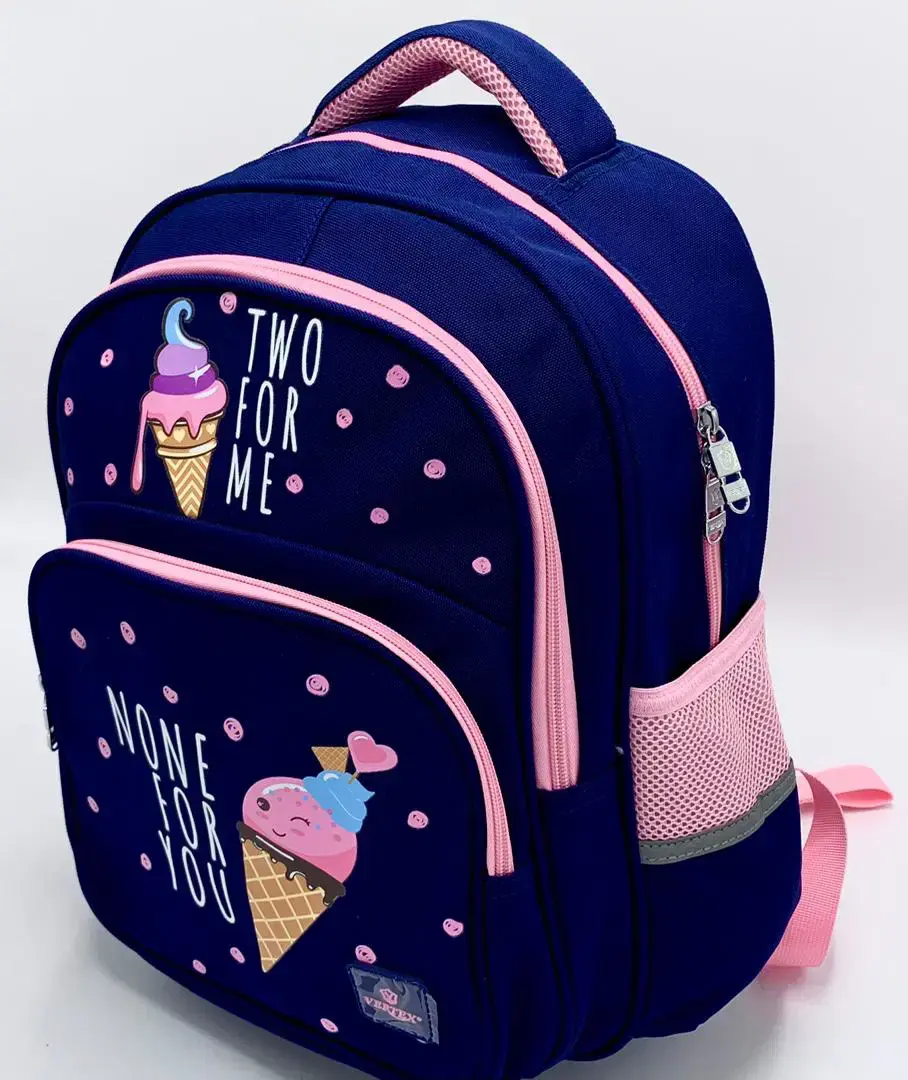 Miniature : SAC A DOS KIDS PREMAIRE VERTEX REF VS-4541