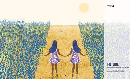 Winter/Spring 2020 Talks