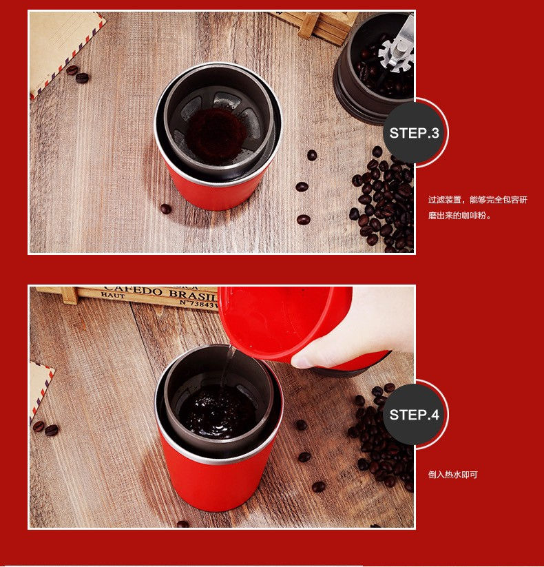 縮圖：CL10014 Coffee Boy 手動隨行咖啡杯 $1,170