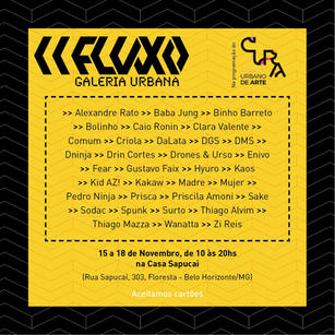 Galeria Fluxo