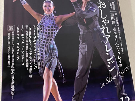 嬉しいご報告❗❗❗😚