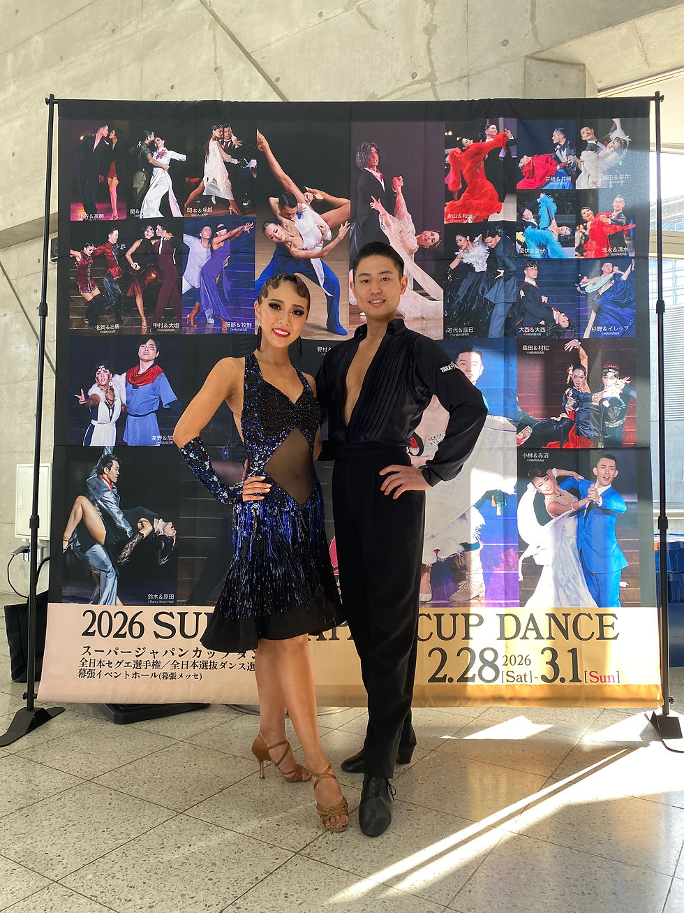 スーパージャパンカップ2026🌟