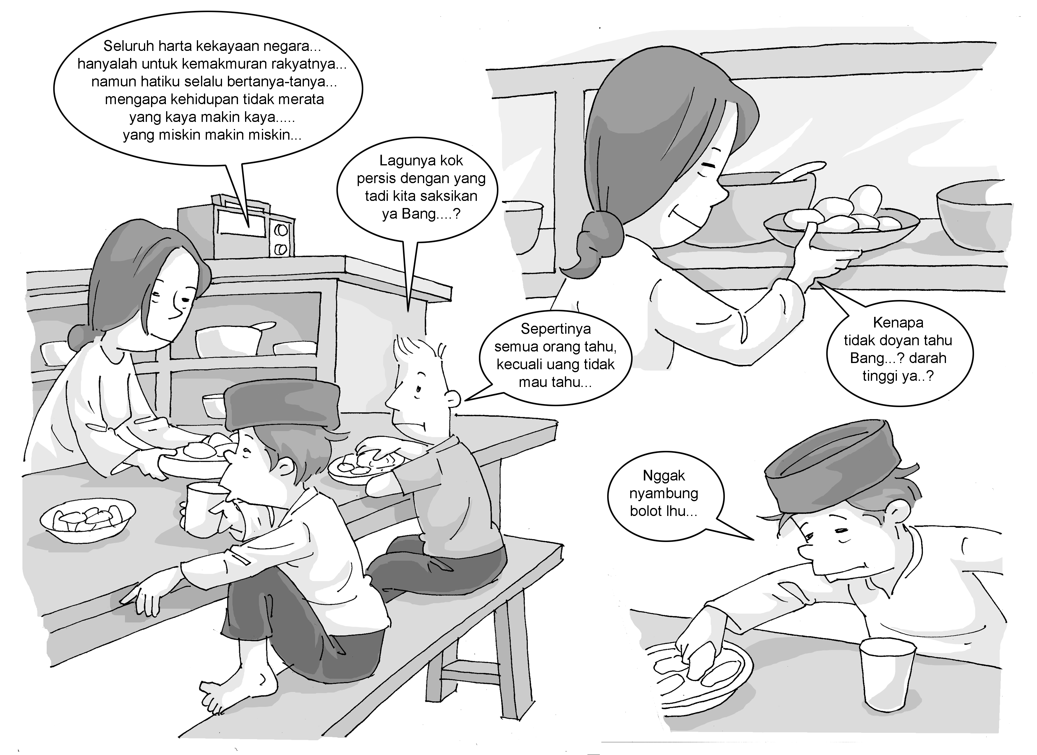 No 6
