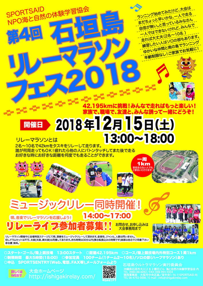 ポスター ポスター