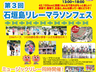 ポスター