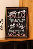 Boca mexa letrero gallo.jpg