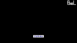 [Online RMR 매뉴얼]