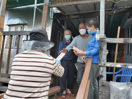 派發快速測試包