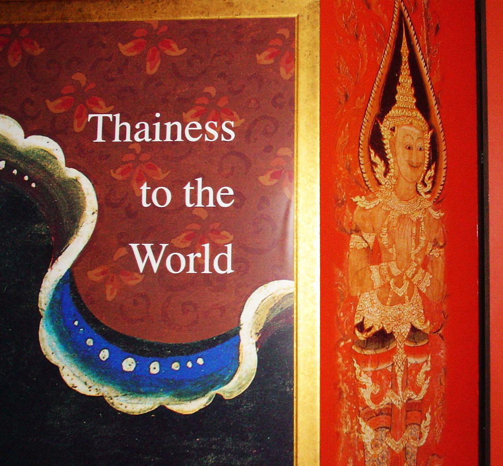 Thai Grand Invitation 2006