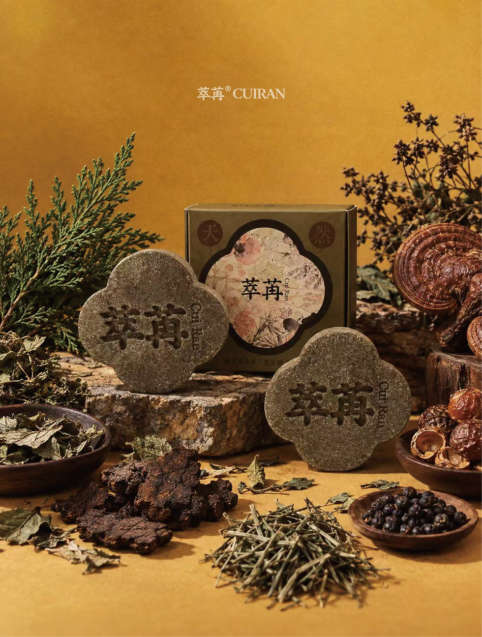 Two CUIRAN four-leaf-clover shampoo bars with their packaging and botanical props
