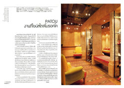 Page1