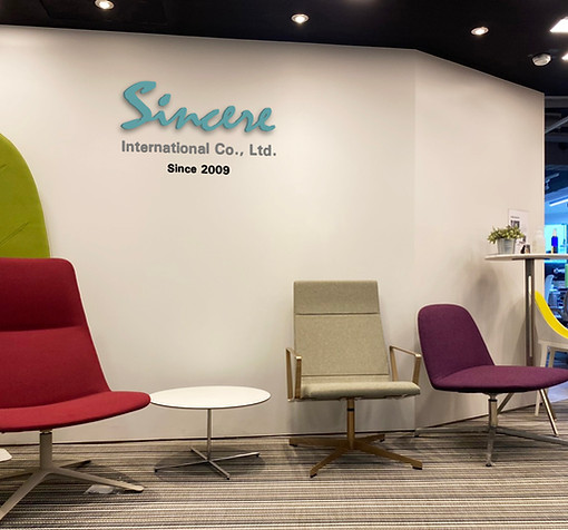 About Sincere