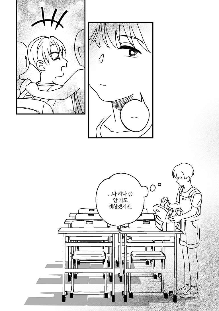 큰문 세진생일_004.jpg