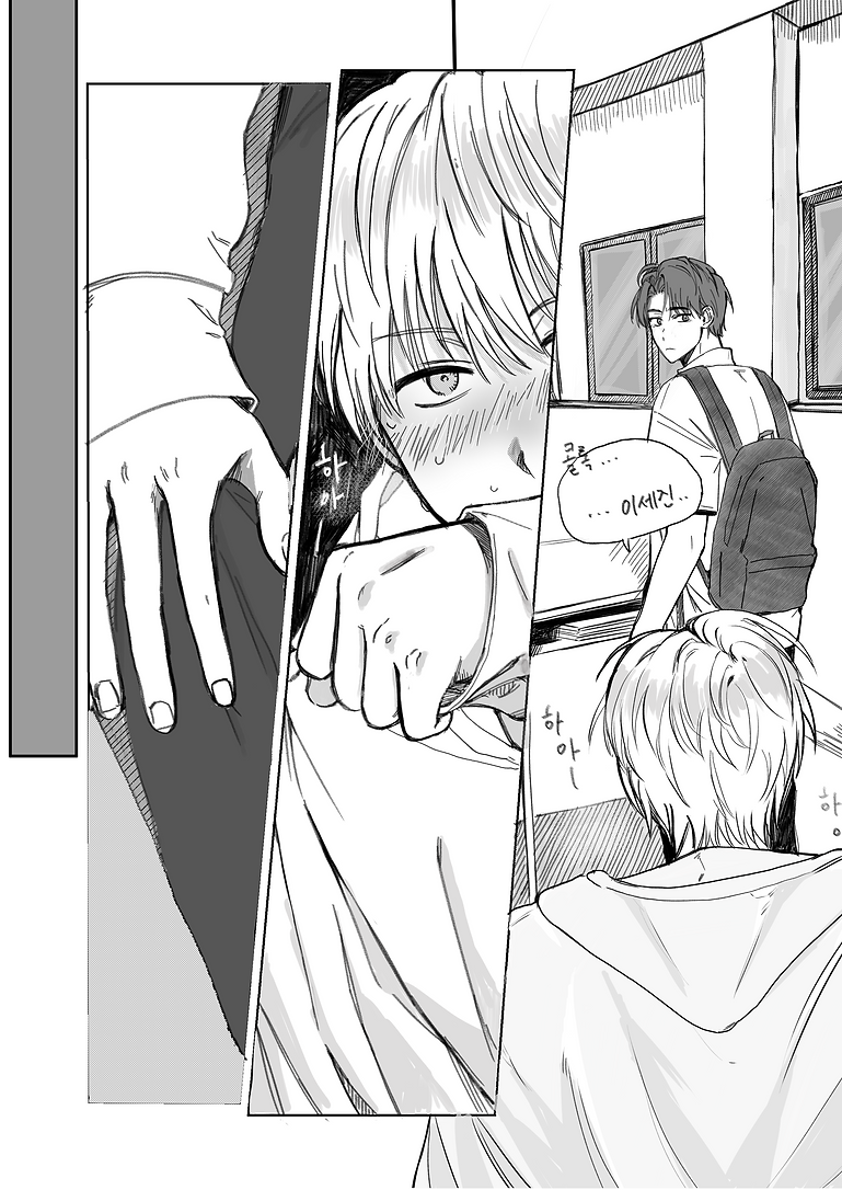 큰세진 생일 합작_005.png