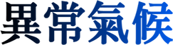 피고.png
