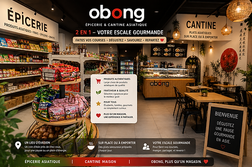 obong