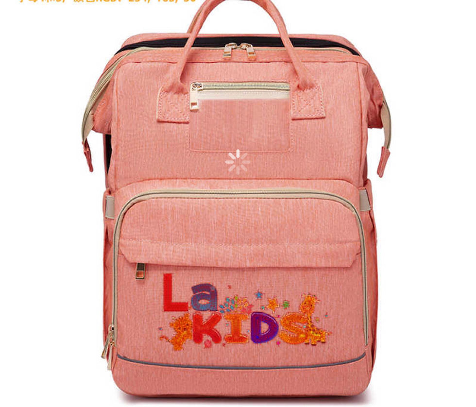 Thumbnail: La Kids multi functional diaper backpack 