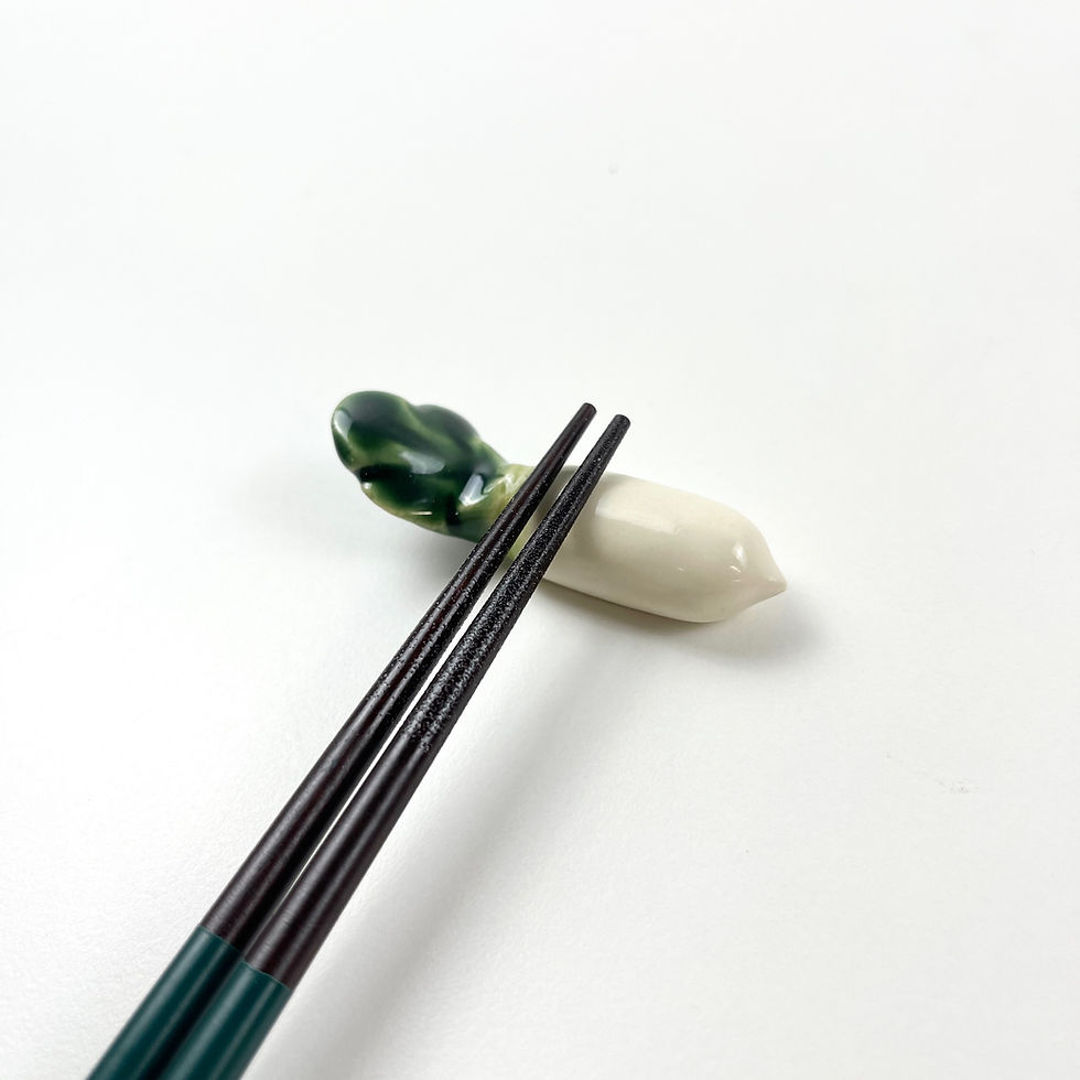 Thumbnail: Japanese Chopstick Rests - Green Veggies
