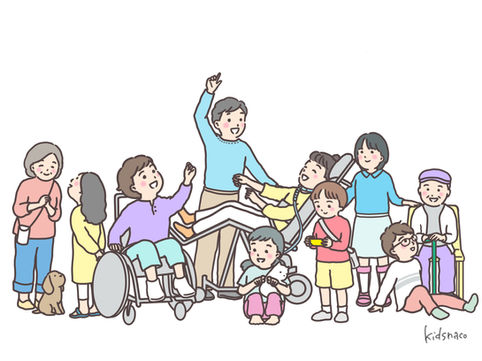思いのままに・多様性・イラスト
