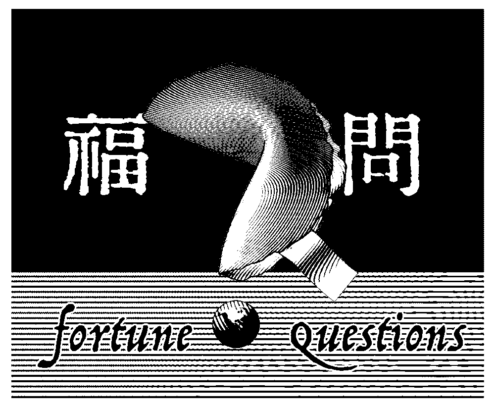 FQ Around - GIF.gif
