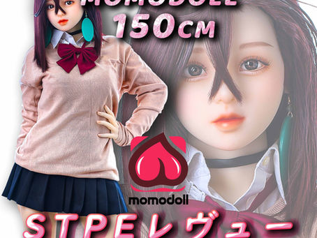 momo doll製 STPE レヴュー