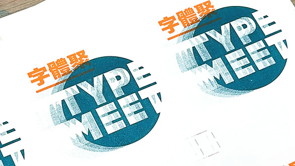 133F6DCD-2E73-49C2-A012-B5C42FAA3A25_edi