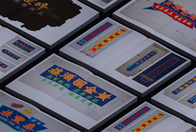 Neonbook_Hero_02 day.jpg