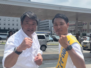 第27回参議院議員選挙　せきたに拓馬　
