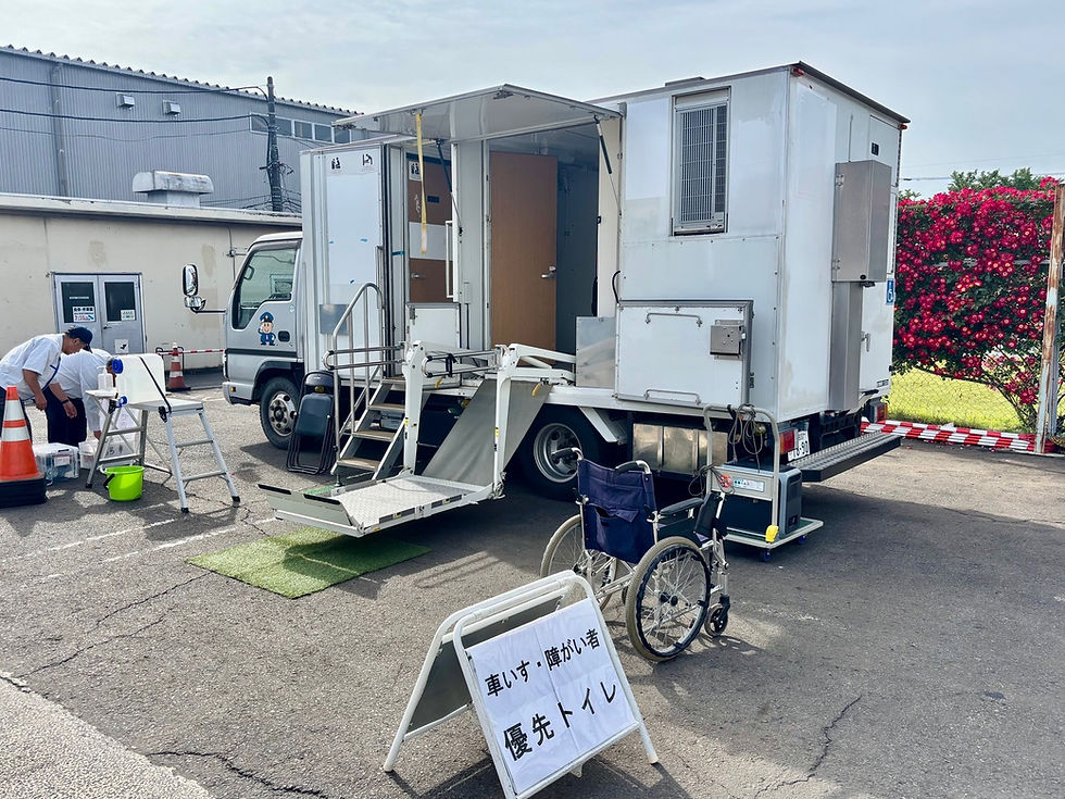 福祉トイレカー