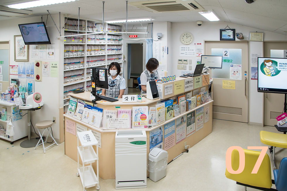 07会計・ご帰宅